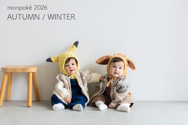 monpoke 2026 AUTUMN / WINTER LOOKBOOK