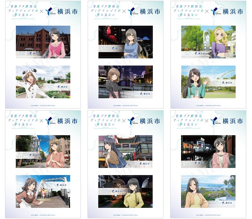 オリジナルステッカー全6種類のデザイン