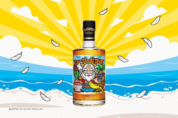 ビックリマン WHISKY OKINAWA ISLAND BLUE ぷっくり シーサーゼウス 40度 500ml