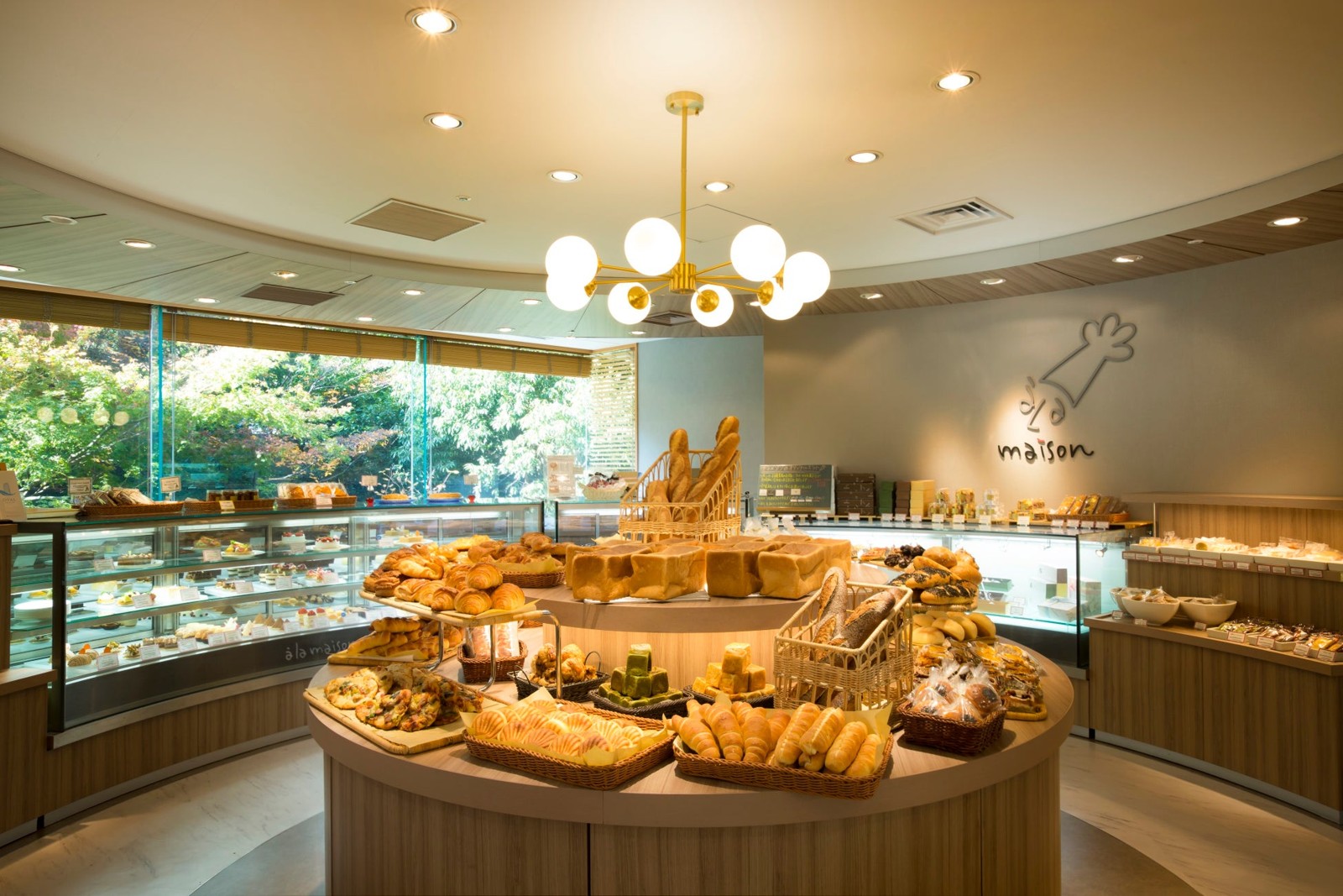 デリカテス アラメゾン店内