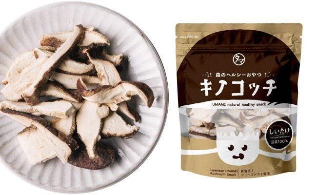 キノコッチ 原木しいたけ