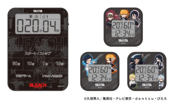 タニタ「TD-436 BLEACHモデル」音声タイマーと「TT-CU BLEACHモデル」デジタル温湿度計