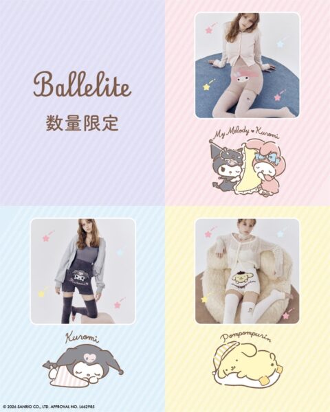 Balleliteサンリオキャラクターズコラボのパンツとソックスの着用写真
