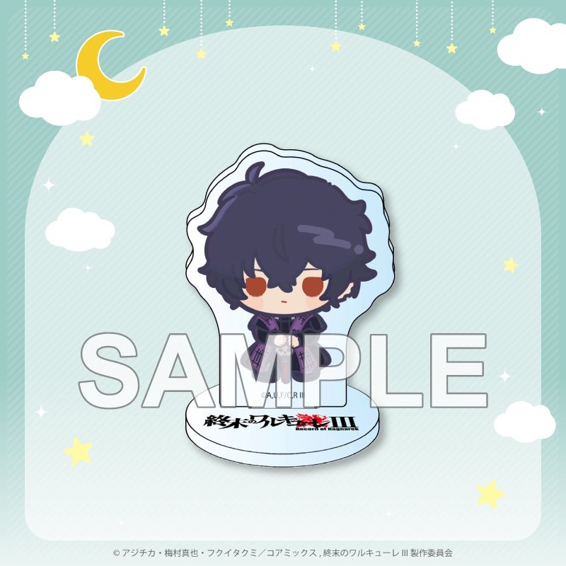 C賞 ミニキャラアクリルスタンド ベルゼブブ