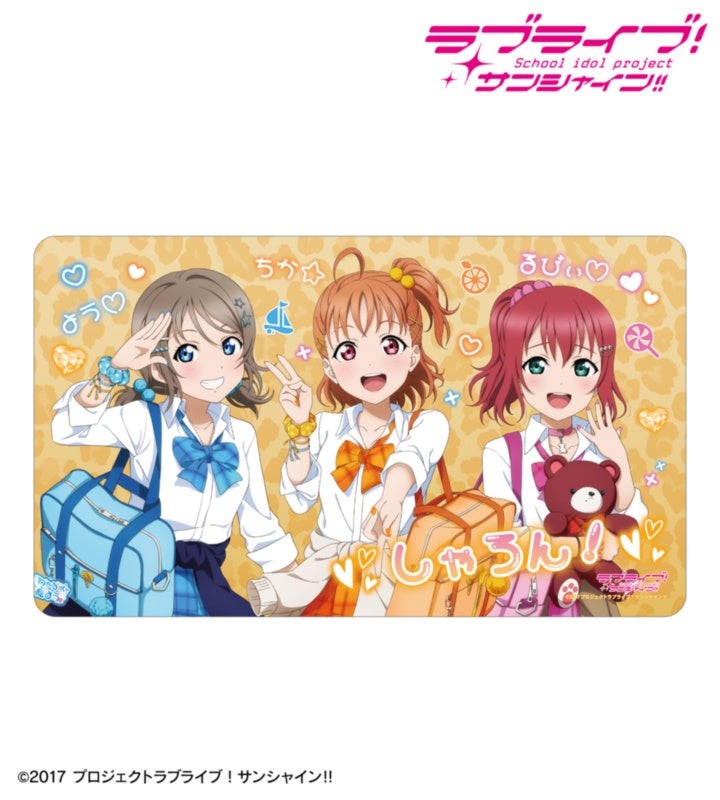 CYaRon！ ギャル制服ver. マルチデスクマット