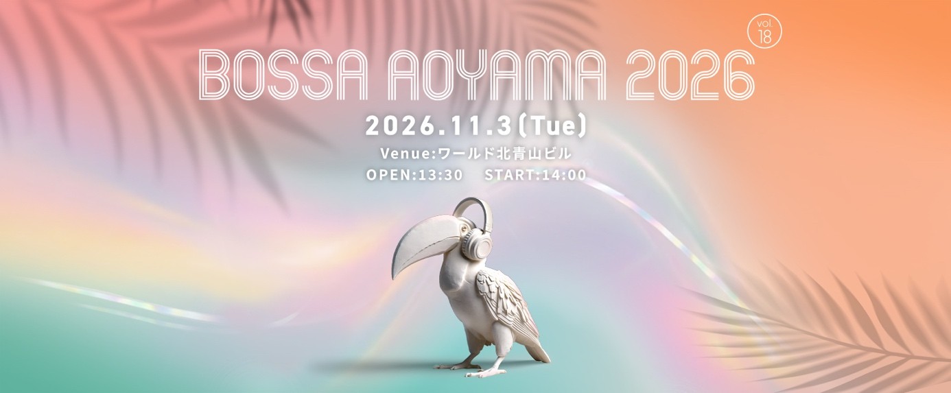 BOSSA AOYAMA 2026 イベントビジュアル