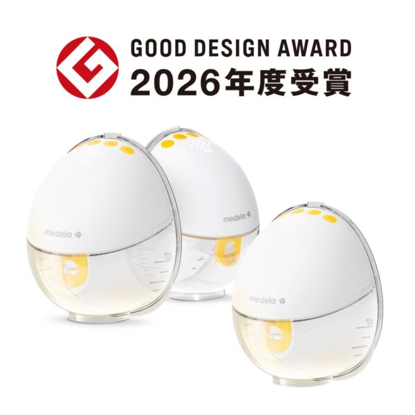 モーションインブラ電動さく乳器