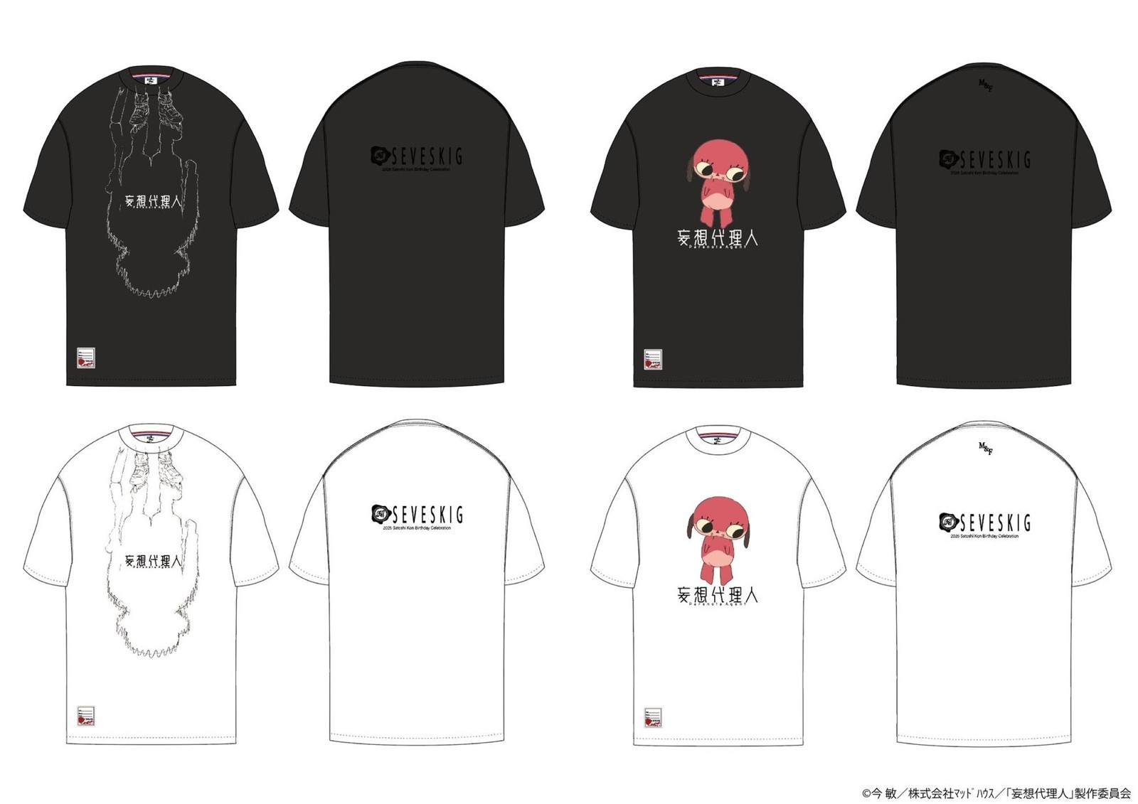 「妄想代理人」TEE SHIRT 2型（BLACK／WHITE）
