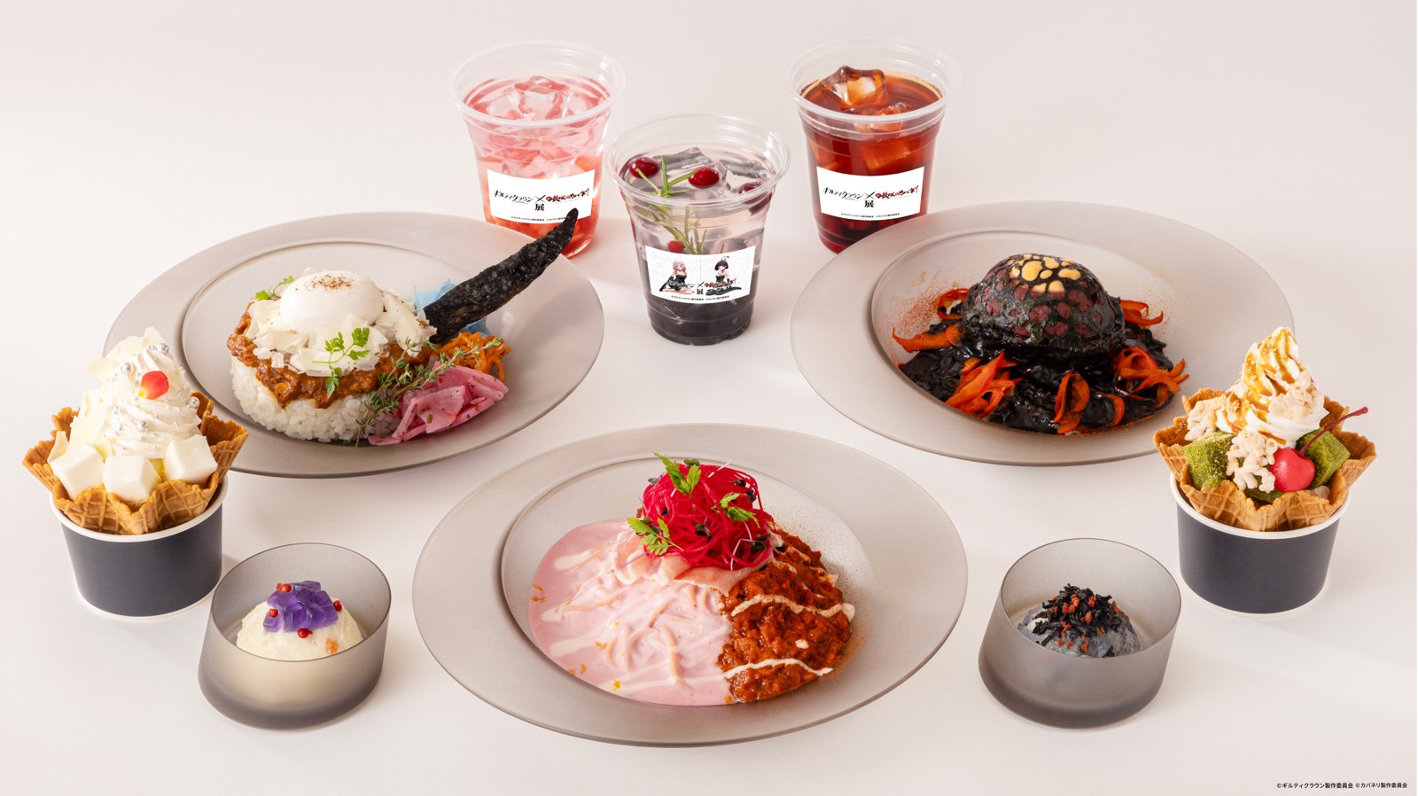 ギルティクラウン×甲鉄城のカバネリ展 コラボカフェのメニュー