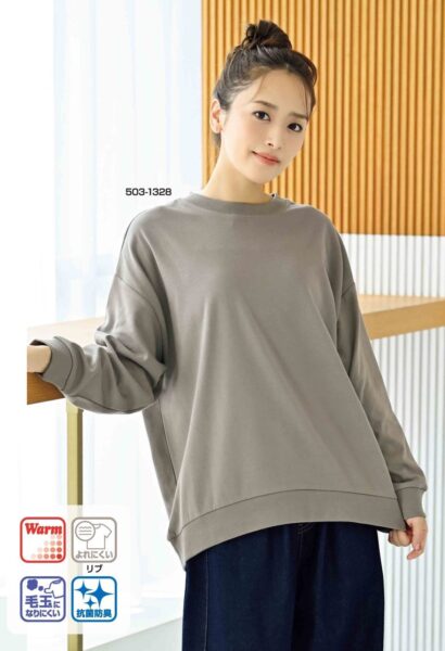 ヘビロテ×FIBER HEAT レディーストレーナー