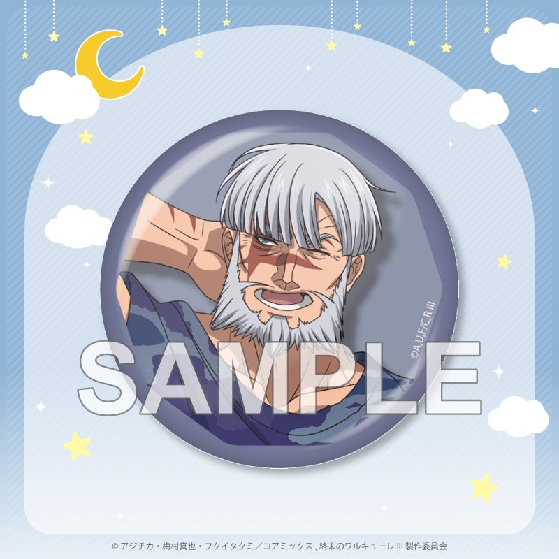 D賞 缶バッジ レオニダス王