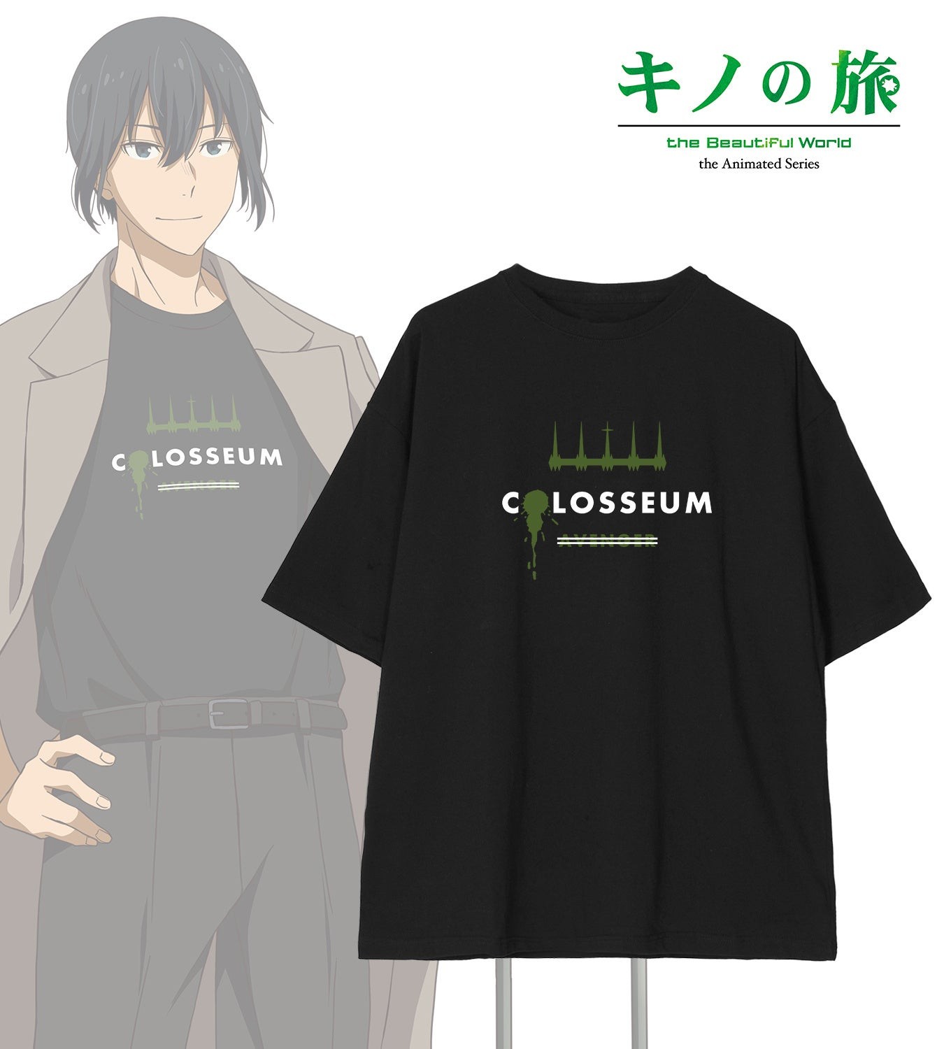 arti-mate 着用BIGシルエットTシャツ 描き下ろし トラベルコーデver. 黒