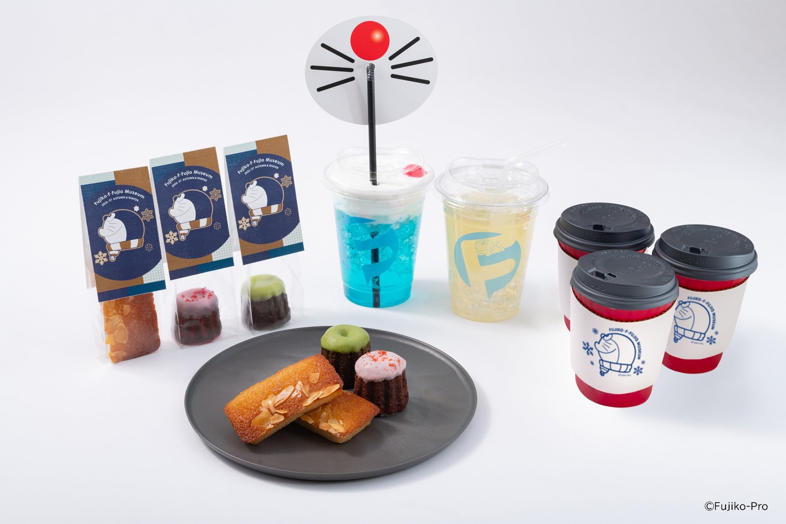 3階「ミュージアムカフェ」限定あったかメニュー