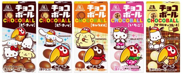 チョコボール サンリオキャラクターズコラボパッケージ5種