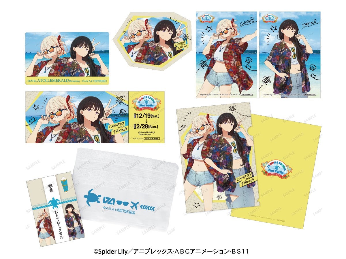 コラボルーム宿泊プランのセットグッズ