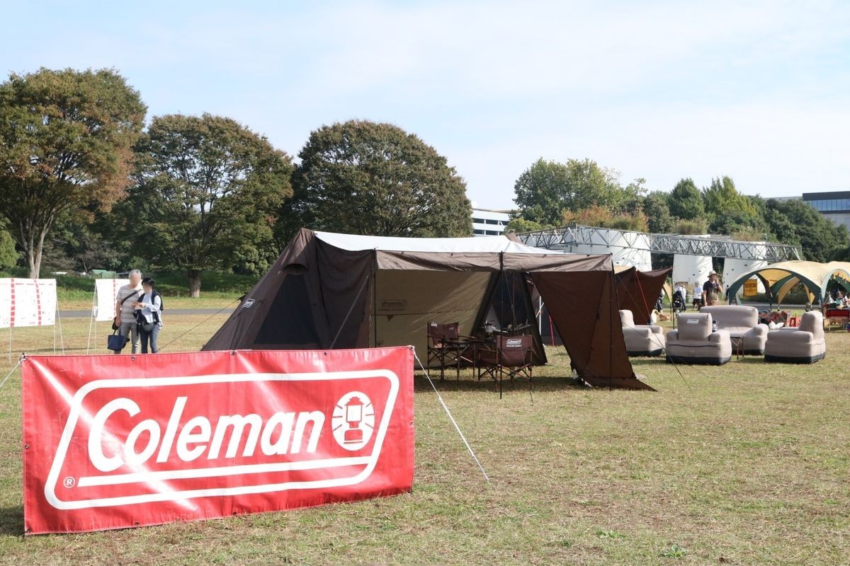 アウトドアギア展示
