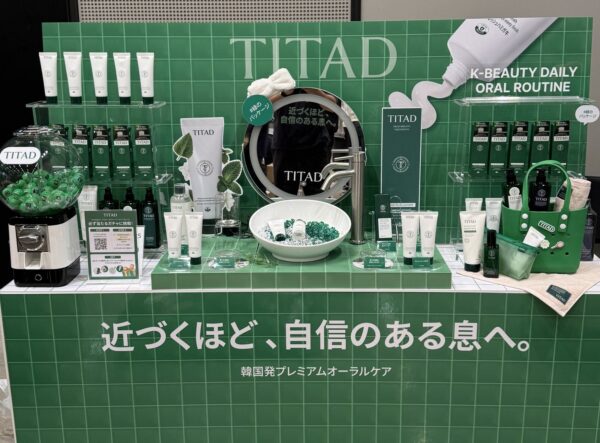 「ロフト K-COSFES」のTITADブース