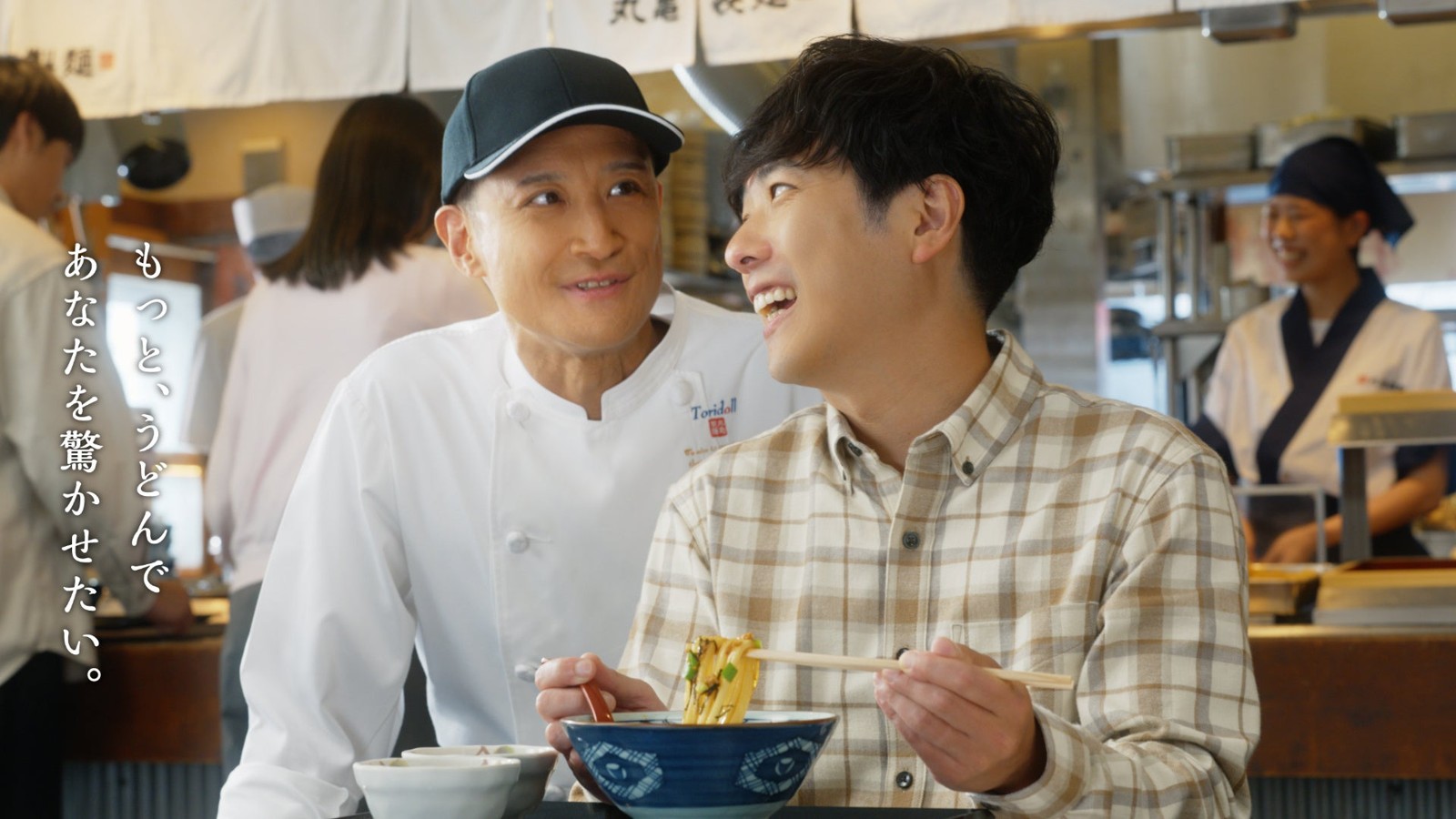 松岡昌宏さんと二宮和也さん