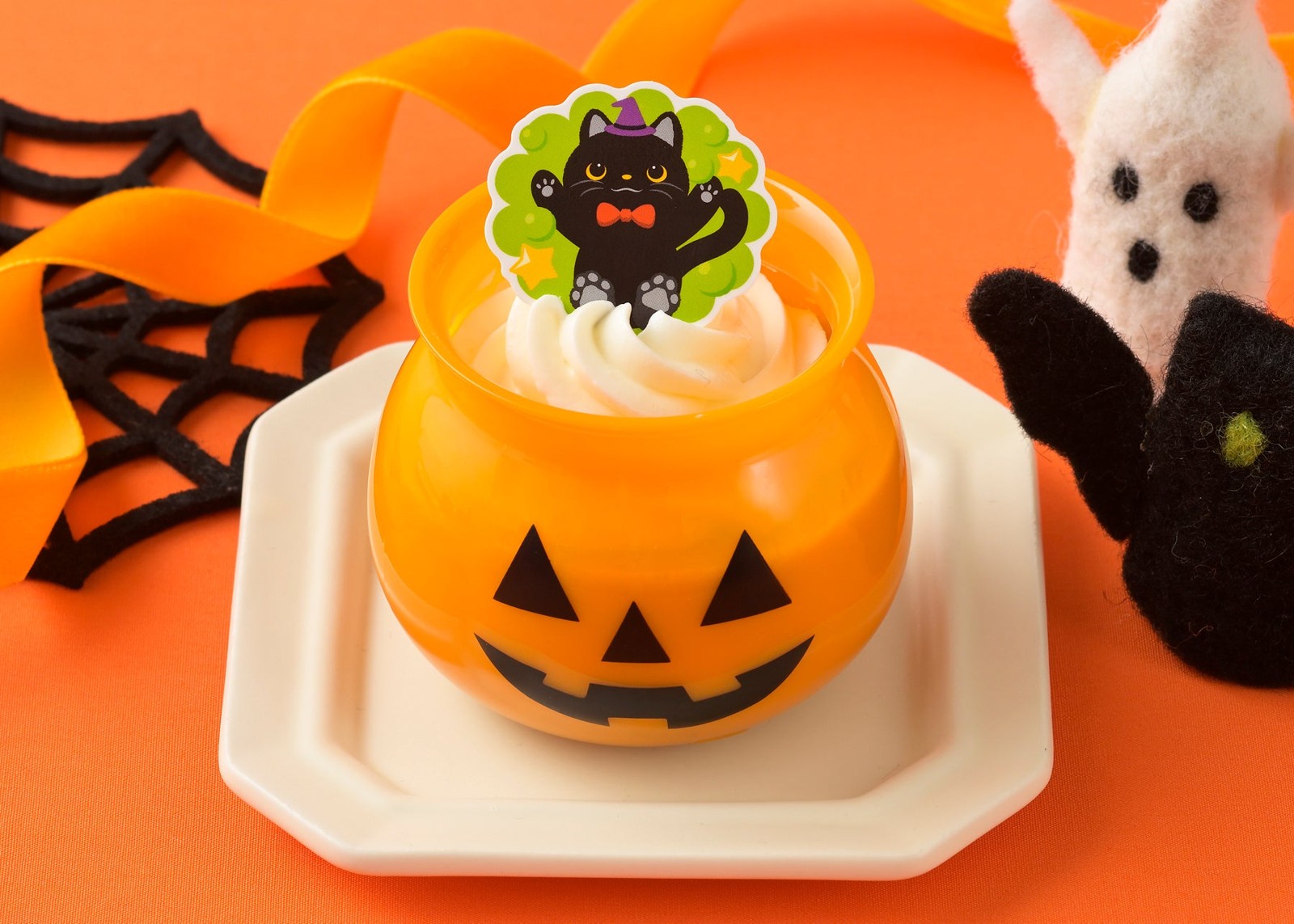 パンプキンプリン