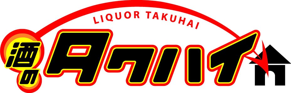 酒のタクハイのロゴ