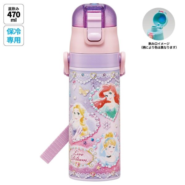 スケーター 子供用ステンレスボトル SDC4 ディズニー プリンセス27