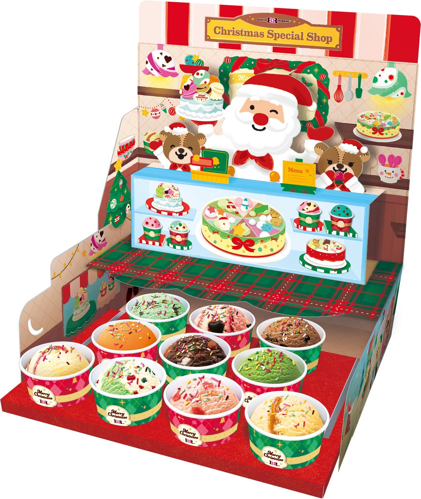 クリスマス パーティーセットの開いたBOX