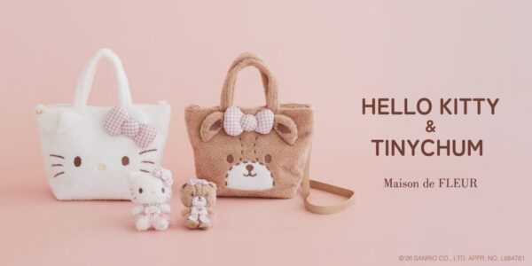Maison de FLEUR×HELLO KITTYのバッグとチャーム