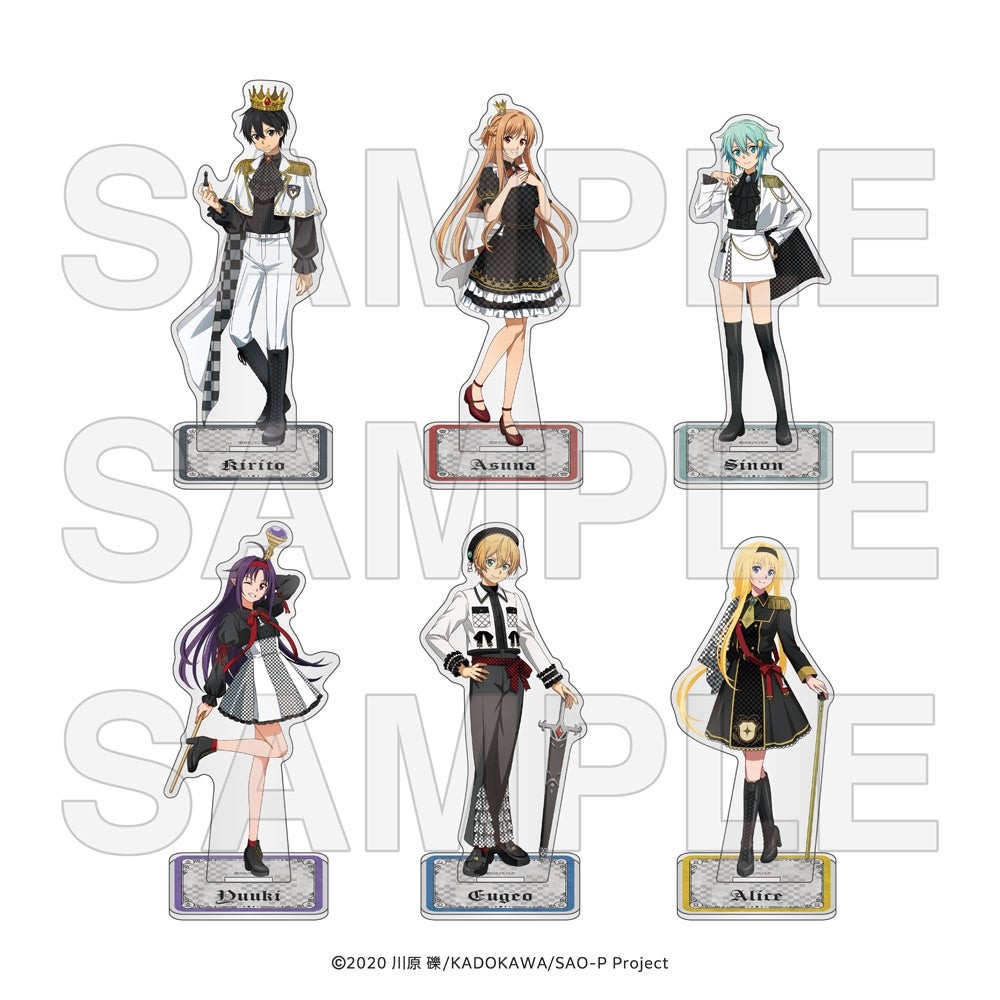 「ソードアート・オンライン」アクリルスタンド チェスコレクション