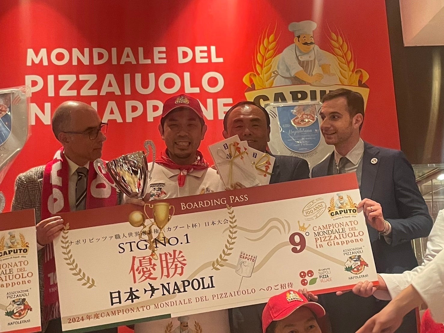 ナポリピッツァ世界選手権 2024 カプート杯日本大会 STG部門 優勝の授賞場面