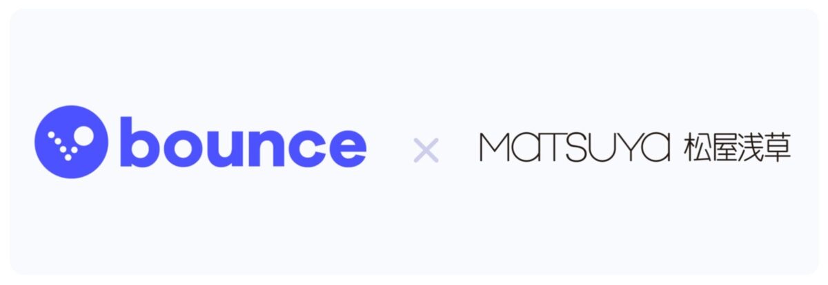 Bounceと松屋浅草のロゴ