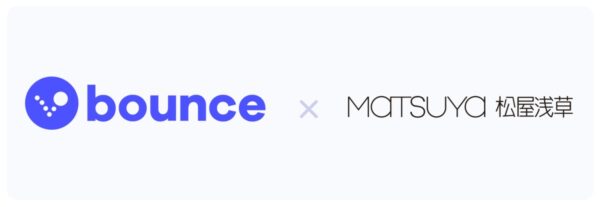 Bounceと松屋浅草のロゴ