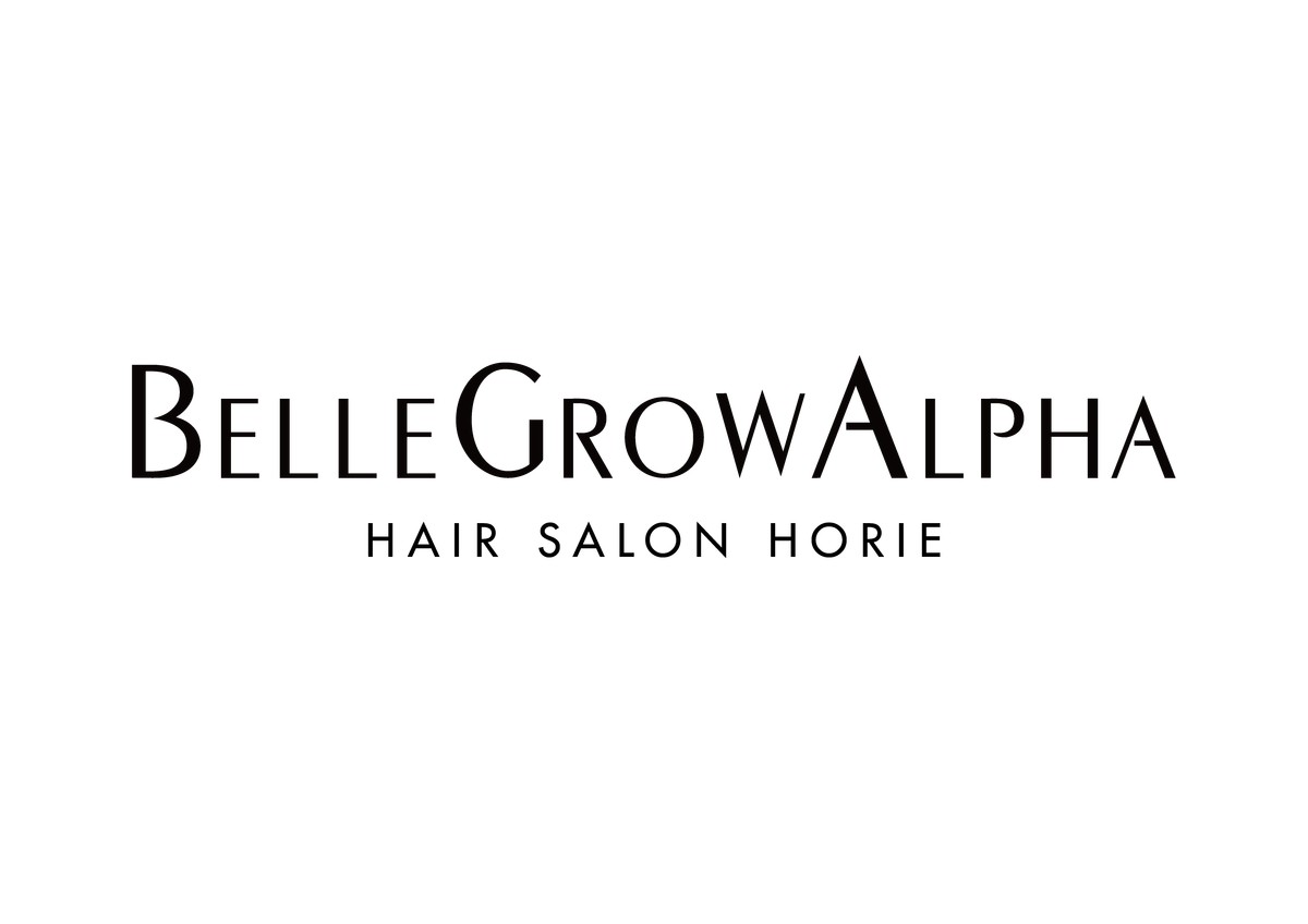 BELLE GROW ALPHA HAIR SALON HORIE ロゴ