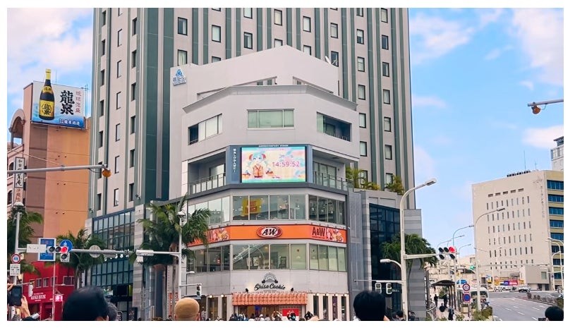 国際通り大型ビジョン(昨年度)