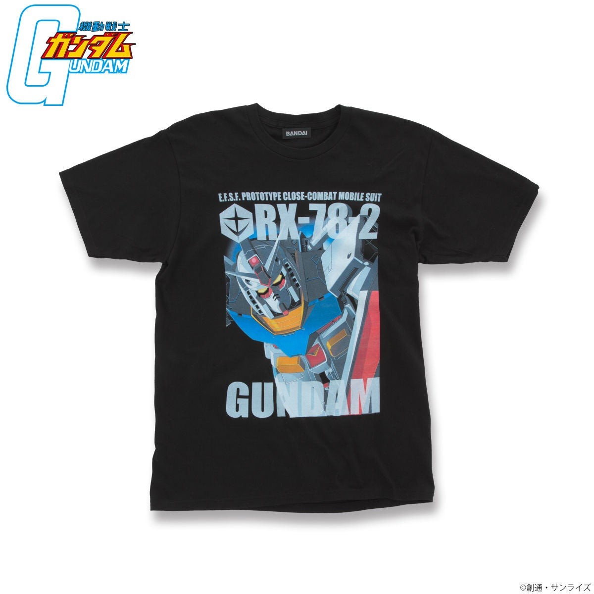 ガンダムのTシャツ