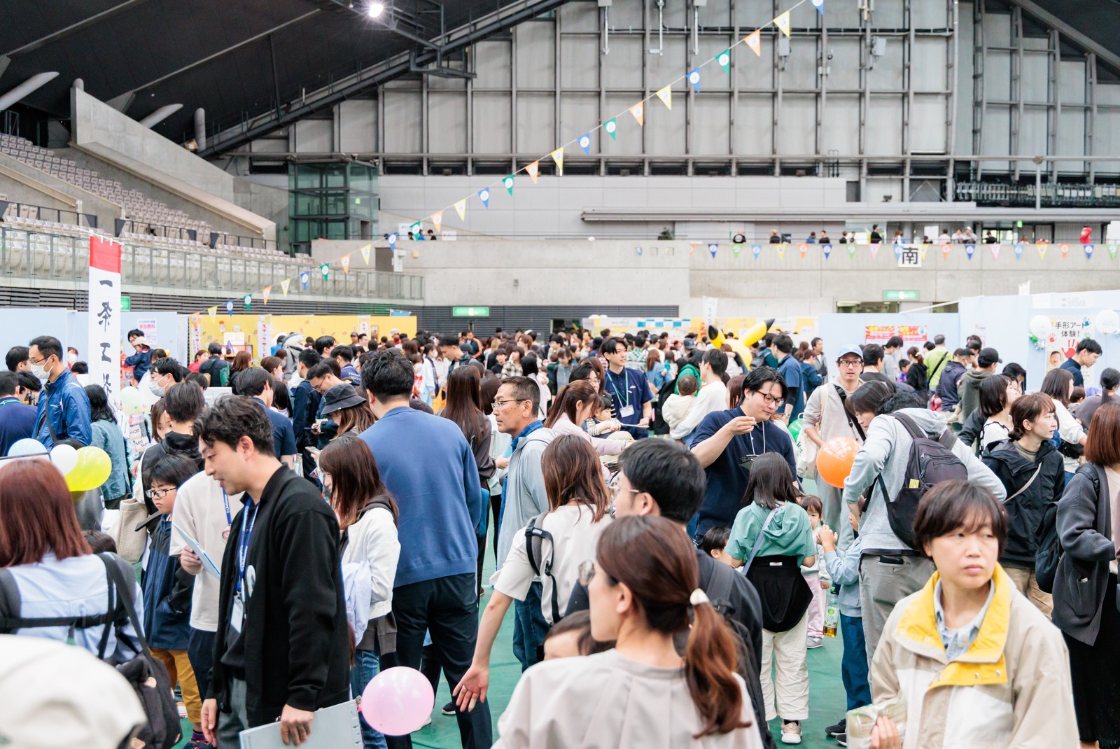 2025年・子育て応援団の様子