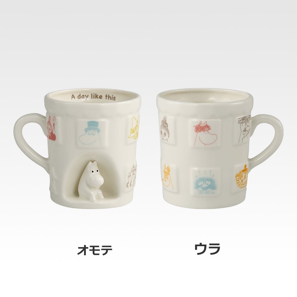 B賞 レリーフマグカップ