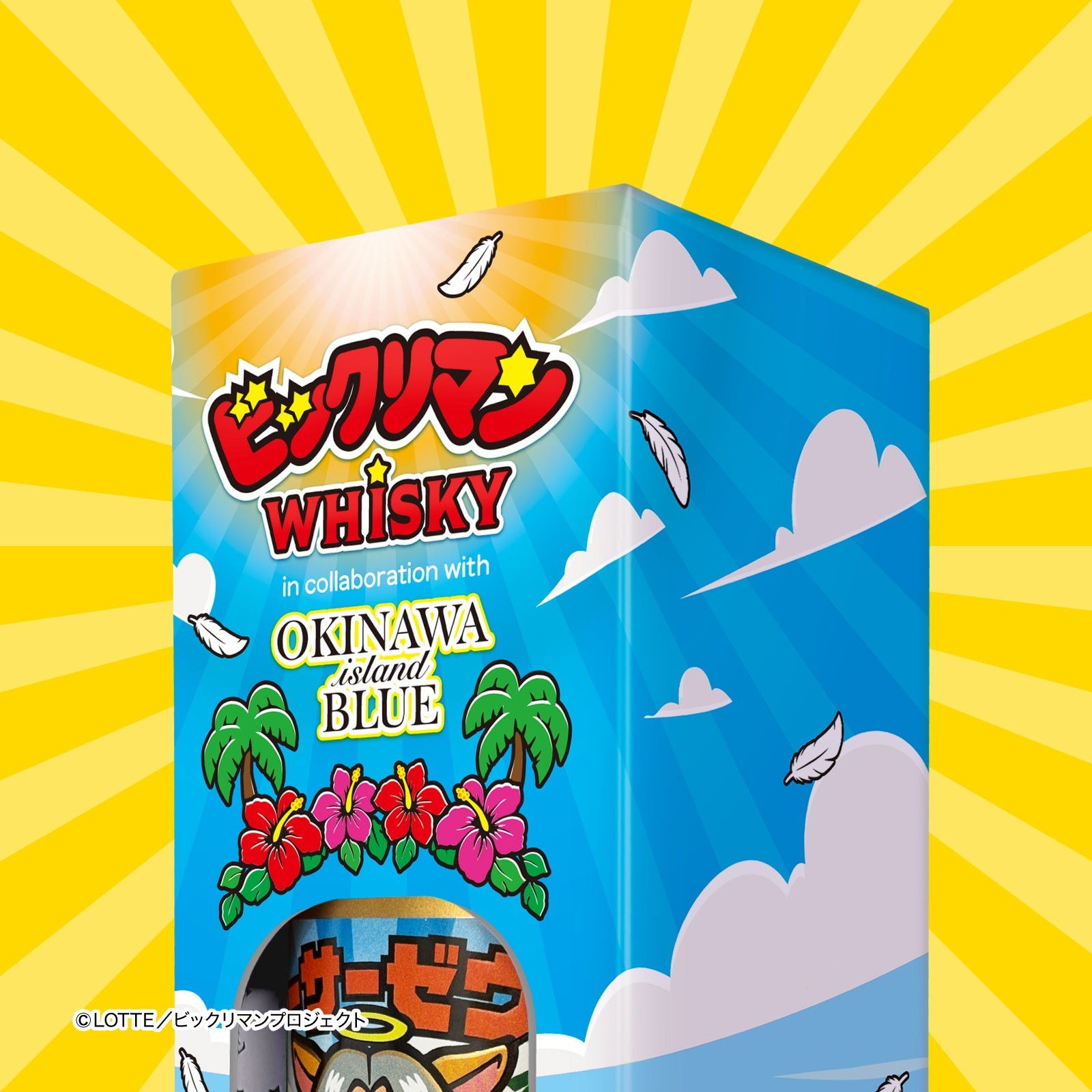 ビックリマン WHISKYの化粧箱