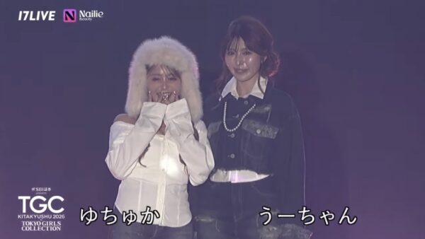TGC北九州 2026のステージに立つゆちゅか