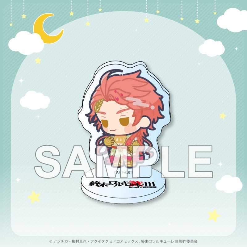 C賞 ミニキャラアクリルスタンド アポロン