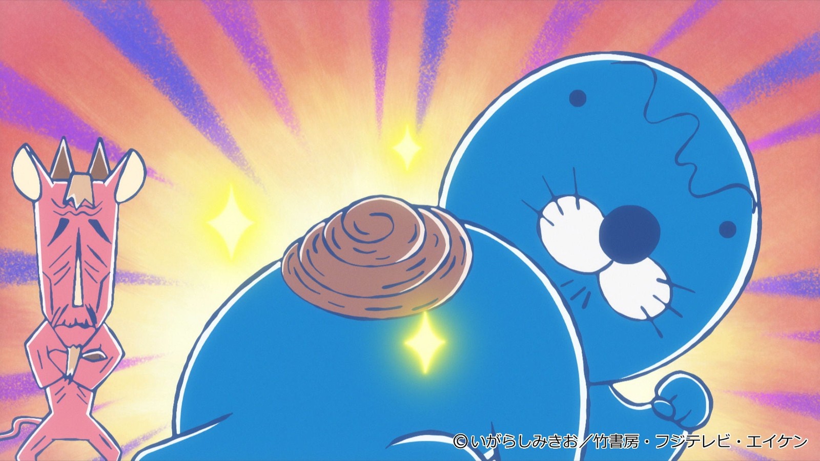 ぼのぼののおとうさんのイボ