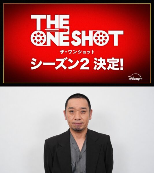 『THE ONE SHOT』シーズン2決定ビジュアル