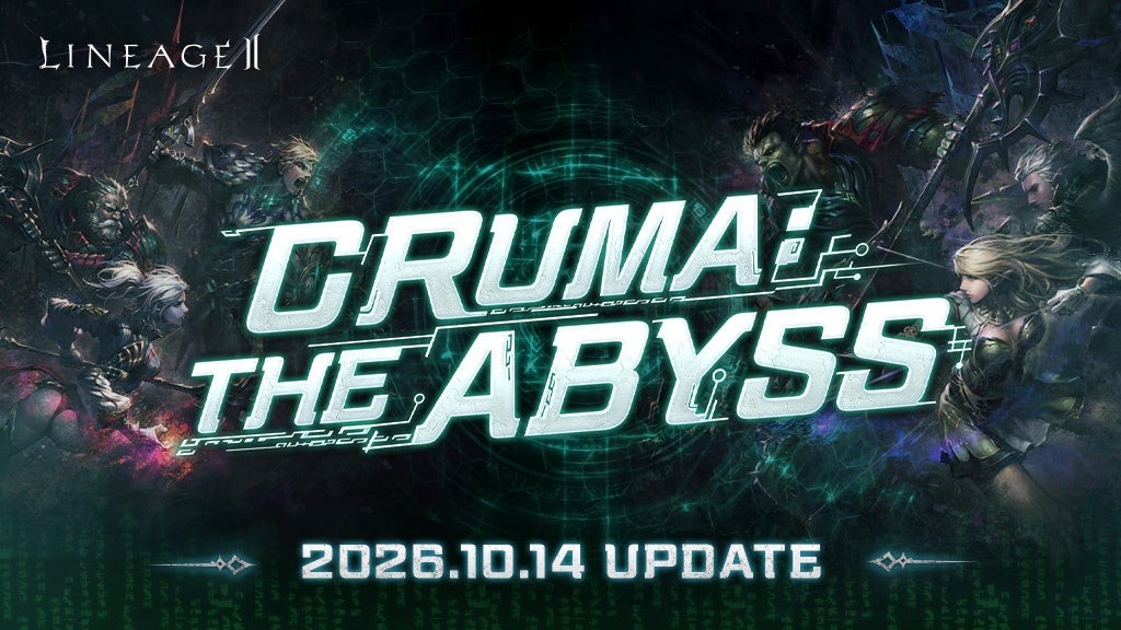 リネージュ2「CRUMA: THE ABYSS」キービジュアル