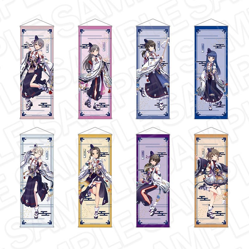 特大タペストリー 陰陽師 ver.