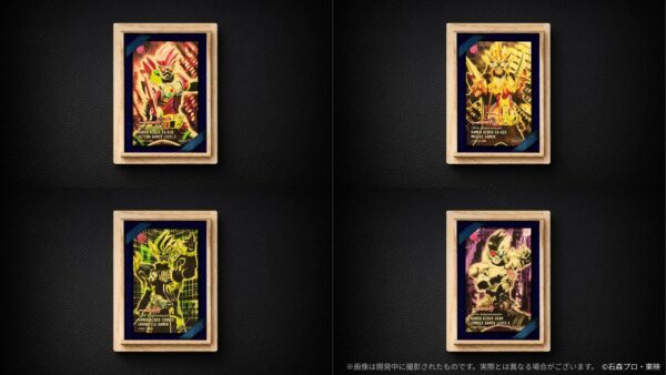 エグゼイド、クロノス、ゲンムの純金カード4種