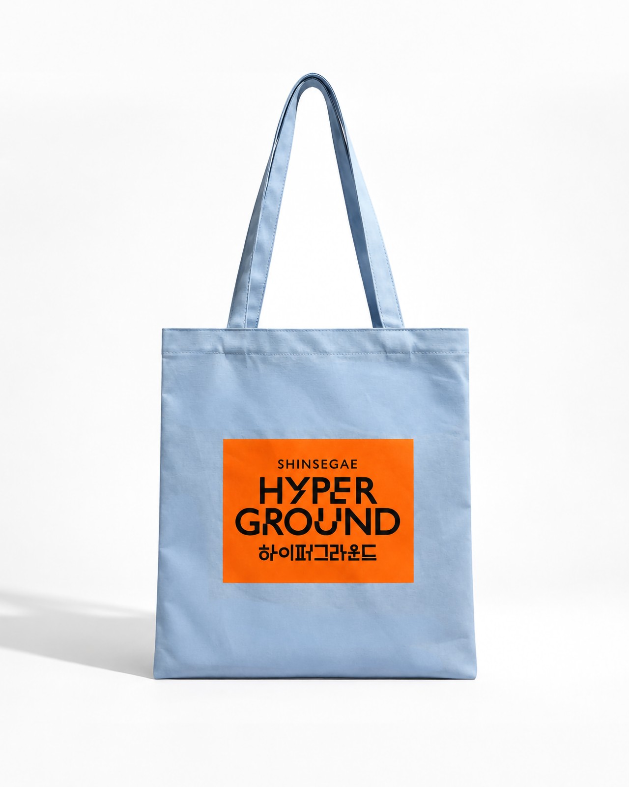 SHINSEGAE HYPER GROUND オリジナルノベルティ