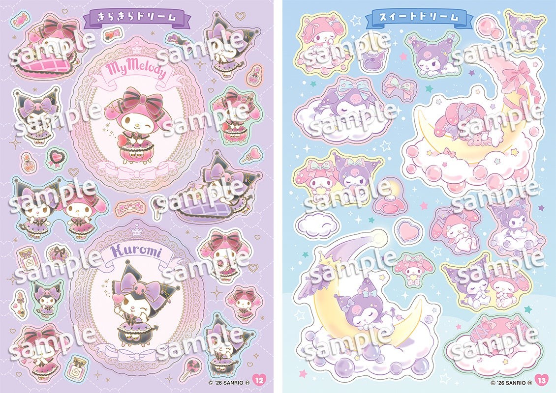 きらきらドリームとスイートドリームのシール