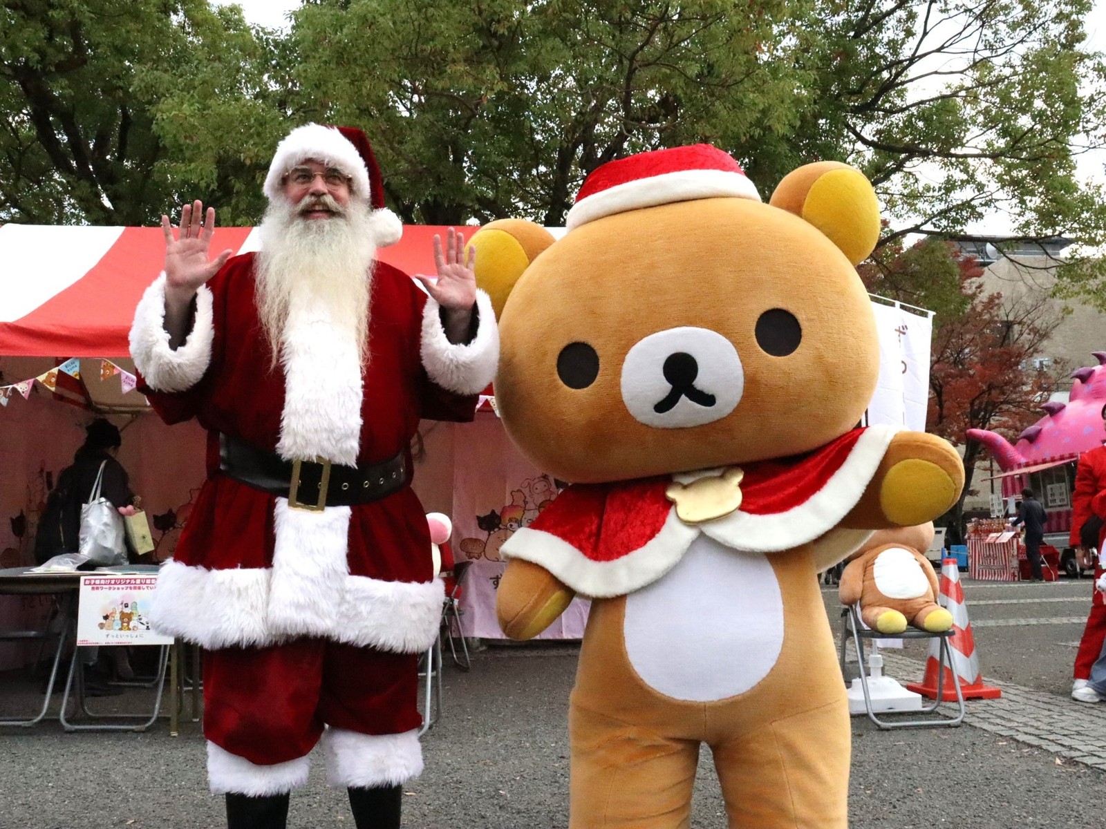 昨年のサンタ衣装のリラックマ