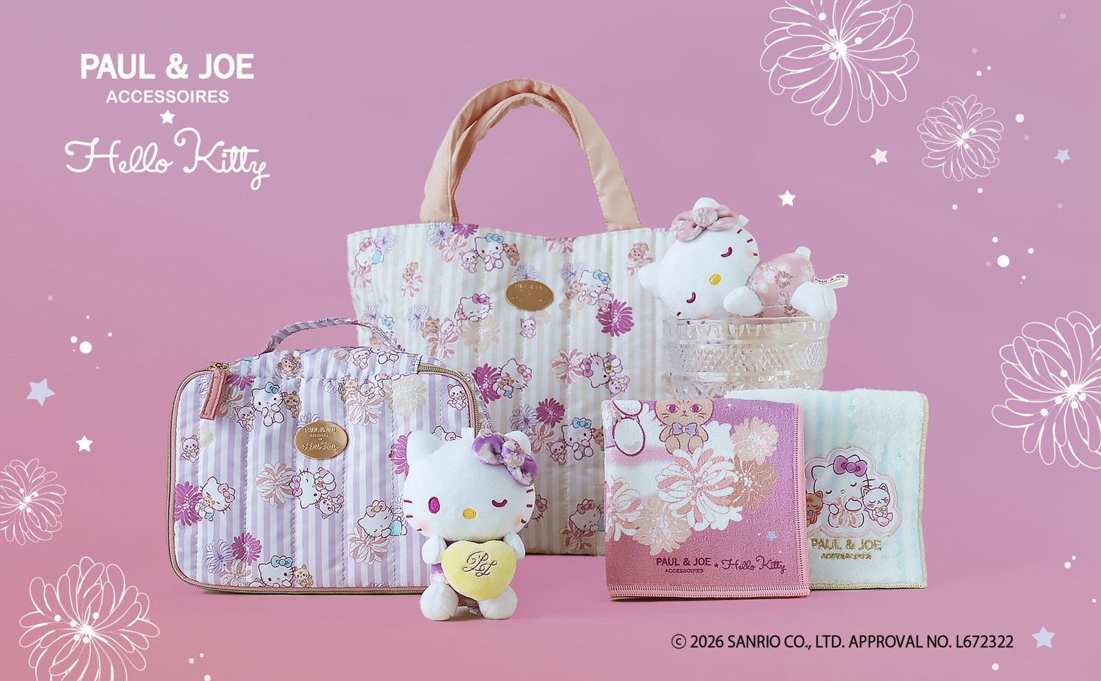 ハローキティ×PAUL & JOE ACCESSOIRESのコラボレーションアイテム