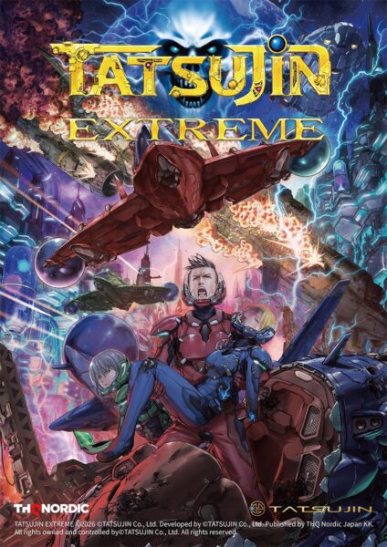 『TATSUJIN EXTREME』のキービジュアル