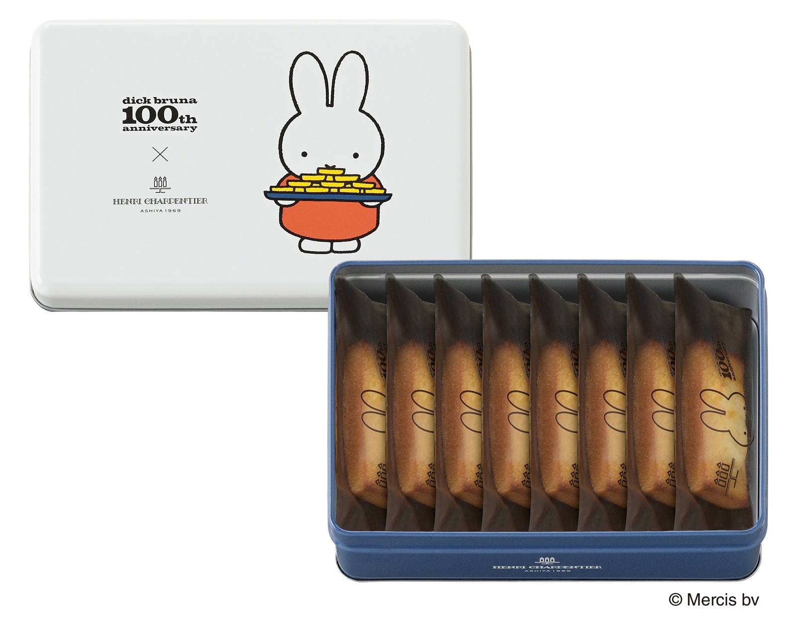 ディック・ブルーナ100th フィナンシェ 8個入